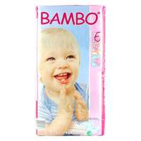 丹麦进口纸尿裤尿不湿 班博Bambo超薄防过敏6号(40片) 15-30kg