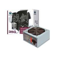 酷冷至尊电源战剑350 额定300W RS-350-PSAP