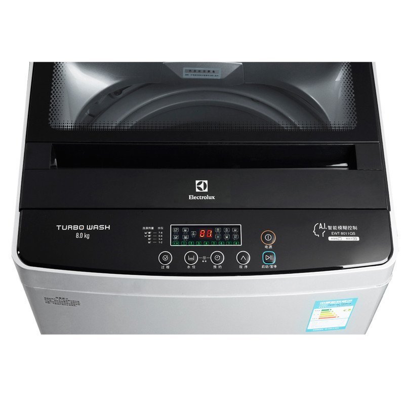 伊莱克斯/Electrolux EWT8011QS 8公斤大容量全自动家用节能波轮洗衣机(银色)