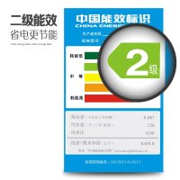 伊莱克斯/Electrolux EWT8011QS 8公斤大容量全自动家用节能波轮洗衣机(银色)