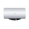 海尔电热水器 ES40H-Q1 40升 海尔电热水器