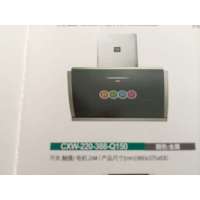 千禧厨宝抽油烟机