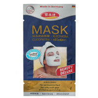 德国原装进口Schaebens雪本诗埃圾艳后面膜10ml（2次用量)