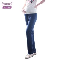 尤美孕妇裤 孕妇长裤 舒适运动型孕妇裤子um1303