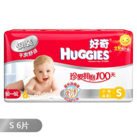 好奇(Huggies)银装干爽舒适派样装S号6片(4-8kg)