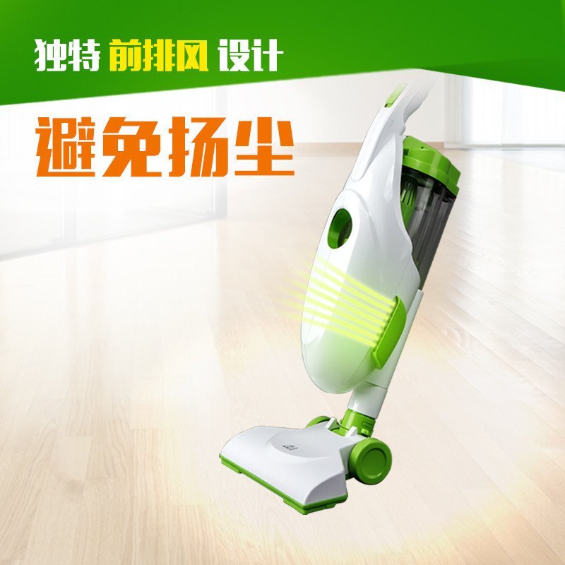 小狗(puppy)小型手持立式便携式家用吸尘器D-520