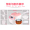 苏泊尔(SUPOR)CFXB50FC18-75电饭煲 5L大容量 多功能家用电饭锅 底盘加热 陶晶内胆
