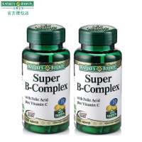 [两瓶优惠装]自然之宝谷物提取物营养片355mg*100片