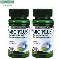 [两瓶优惠装]自然之宝维矿全ABC Plus多维复合营养片60片