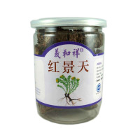 义和祥 红景天 100克