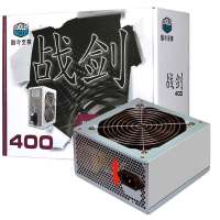 酷冷至尊电源战剑400 额定350W RS-400-PSAP