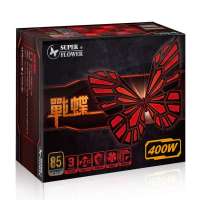 振华战蝶400W