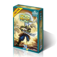 游卡 欢乐坊之宿命降临