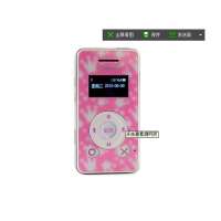 中兴手机GA300(粉)CDMA(FJ)