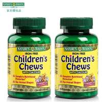 [两瓶优惠装]自然之宝儿童多维营养咀嚼片120片