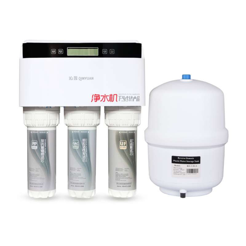 沁园反渗透净水器RU-185H