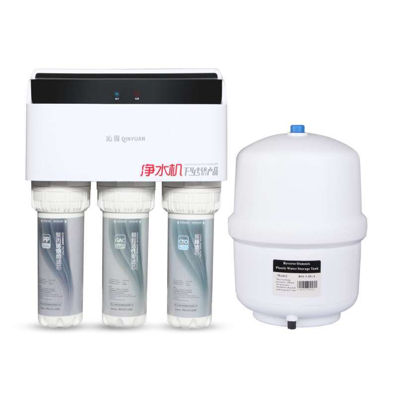 沁园反渗透净水器RO-185H