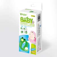 “健儿绿盾”BABY植物精油防蚊片+卡通啪啪圈(三合一、多功能)