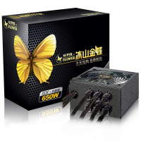 振华电源冰山金蝶GX650W 效能版