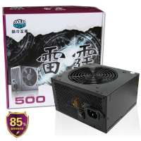 酷冷至尊电源雷霆500W 额定500W RS-500-ACAB