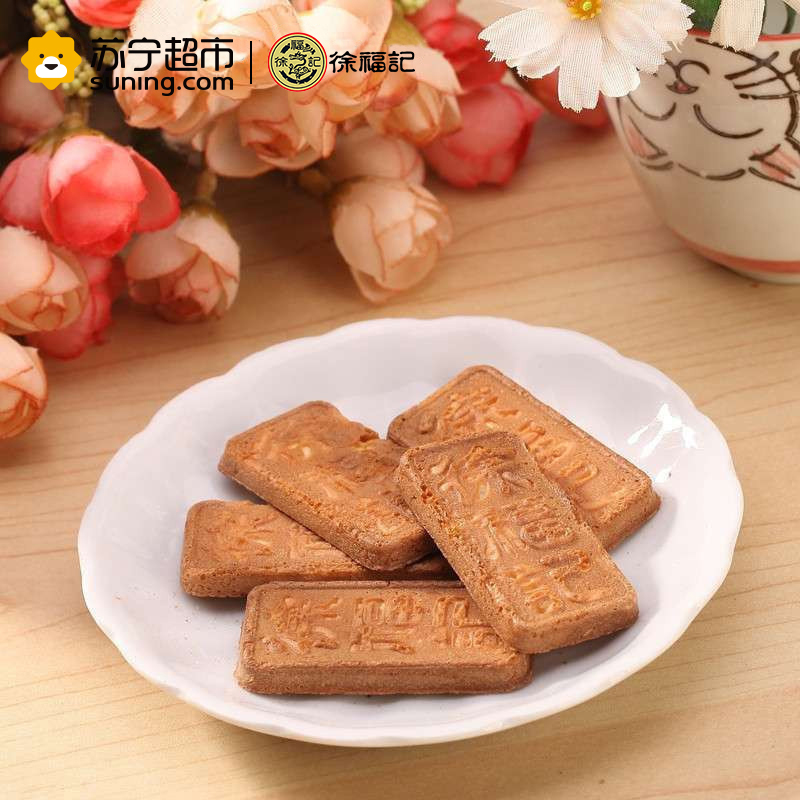 徐福记 岩板烧和板煎饼（鲜鸡蛋味）100g/袋 鸡蛋味高清大图