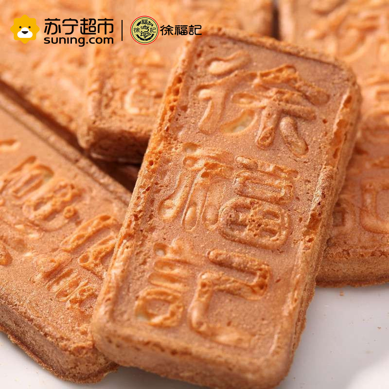 徐福记 岩板烧和板煎饼（鲜鸡蛋味）100g/袋 鸡蛋味高清大图