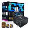 酷冷至尊电源GX2代 750W 额定750W RS750-ACAAB1-CN