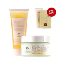 阿姿美尔 夜间滋养护理套餐(夜间滋养面膜130g+杏仁去角质凝胶118g送bb霜小样+金盏花洁面膏中样20ml)