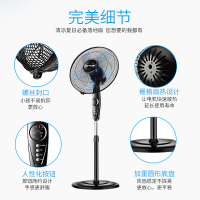 先锋 电风扇 FS40-10ARAEC 五页遥控智能 7.5H任意定时 家用静音 摇头定时 落地扇