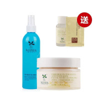 阿姿美尔 补水保湿套装(牛初乳锁水面膜130g+蓝甘菊喷雾200ml送bb霜小样+卸妆液30ml)