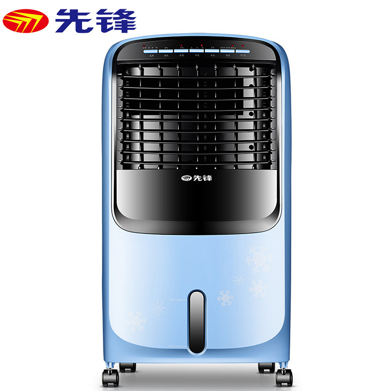 先锋 空调扇 LG04-11FREC 遥控单冷冷气扇 节能静音家用 强效降温 电风扇 冷风扇