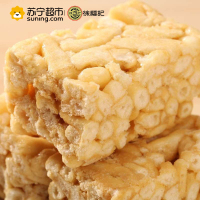 徐福记精制沙琪玛(松软蛋酥)256g/袋松软蛋酥味