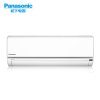 松下(Panasonic)SE13KH1大1.5匹变频冷暖挂壁式空调