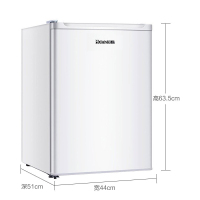 奥马(homa) BC-68 68升 单门冰箱 迷你小冰箱 宿舍 家用 小型电冰箱 节能保鲜 白色