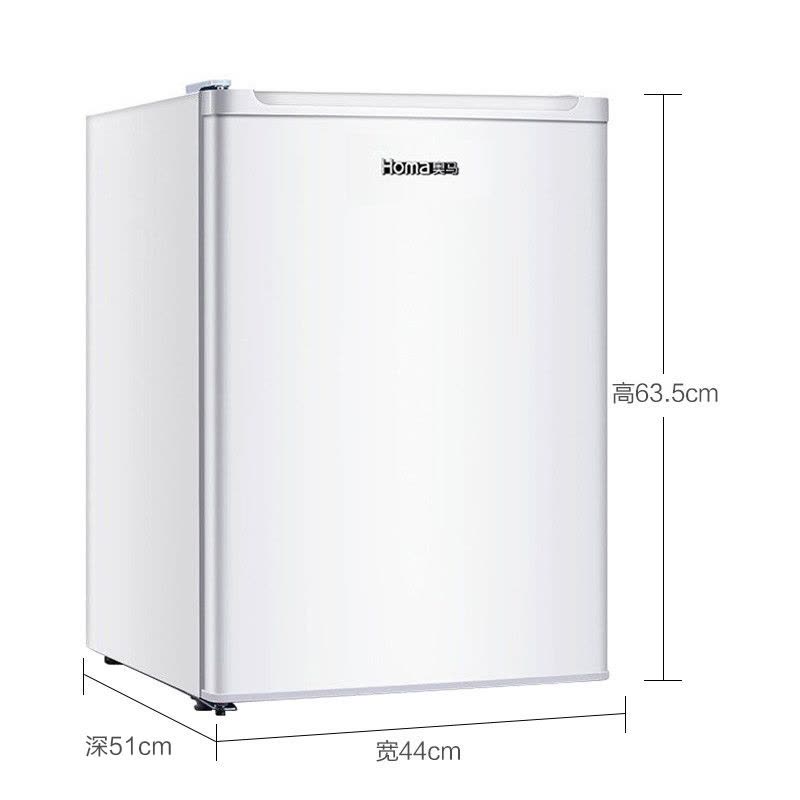 奥马(homa) BC-68 68升 单门冰箱 迷你小冰箱 宿舍 家用 小型电冰箱 节能保鲜 白色图片