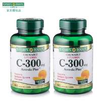 [两瓶优惠装]自然之宝水果提取物咀嚼片100片