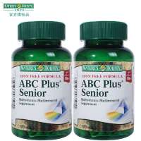 [两瓶优惠装]自然之宝ABC Senior综合营养片120片(中老年专用)