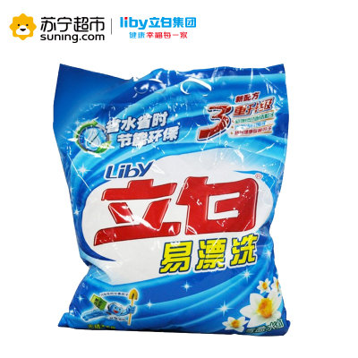 立白易漂洗洗衣粉1030g