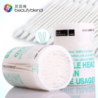 贝览得beautyblend 纸轴棉签双头棉花棒化妆棉棒100枚装