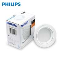 飞利浦筒灯 闪炫筒灯 客厅餐厅卧室过道吊灯具饰 66057 闪炫LED筒灯冷白色(铝原色)4英寸 20×0.5瓦 110