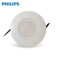 飞利浦筒灯闪晖筒灯 客厅餐厅卧室过道吊灯具饰 66074 65K 2.5寸闪晖LED筒灯3W