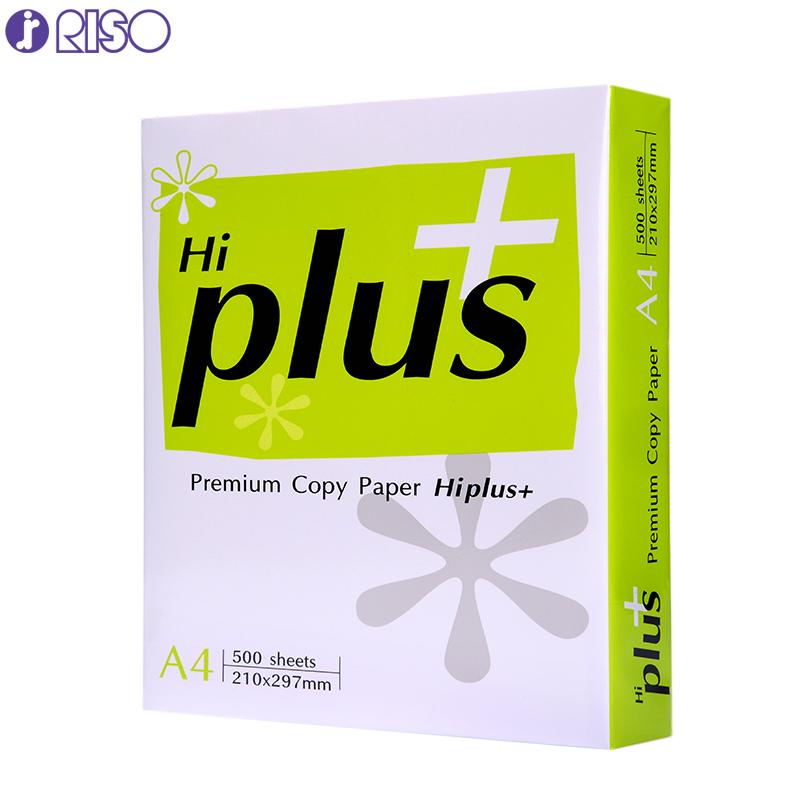Hiplus复印纸75克A3