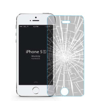 倍思超薄超硬防爆钢化玻璃膜iPhone5/5S/5C
