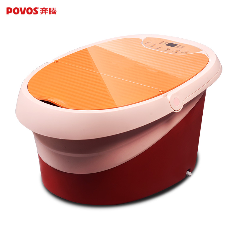 奔腾(POVOS)足浴盆PW706 全自动按摩洗脚盆 按摩加热泡脚盆 深桶足浴器