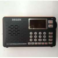 德劲音频播放器DE29