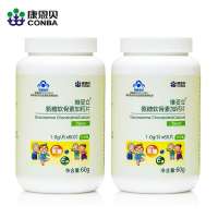 康恩贝 氨糖软骨素加钙片60片*2瓶