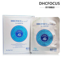 DHC FOCUS蜗牛萃取粘液柔健透白冰膜 38g*10片/盒
