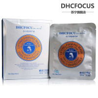 DHC FOCUS蜗牛专业V脸提拉紧致面膜 38g*10片/盒