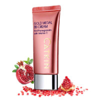 卡婷金牌遮瑕霜（红石榴）