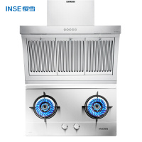 樱雪(INSE) 油烟机燃气灶套餐H1112+QM1109A 液化气